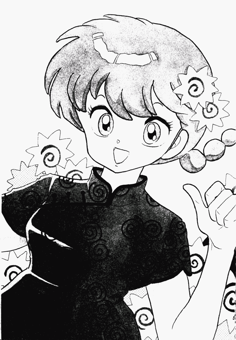 Ranma 1/2 Chapter 194 2